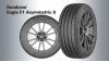 Goodyear Eagle F1 Asymmetric 6: Ελαστικό κορυφαίων επιδόσεων & αντοχής 